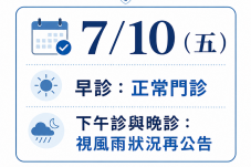 548EF0EC-1D2A-41F3-BF90-4C673551A35C