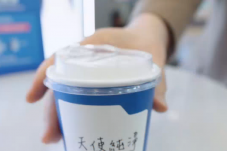 螢幕擷取畫面 2025-11-12 084518
